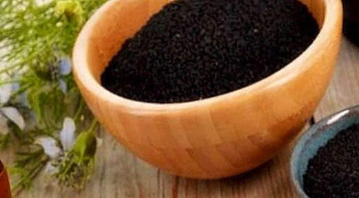 Семена черного тмина помогают при сахарном диабете и не только...