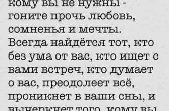 Михаил Лабковский: «Извините, у меня незакрытый гештальт», или что такое «психологизация»?