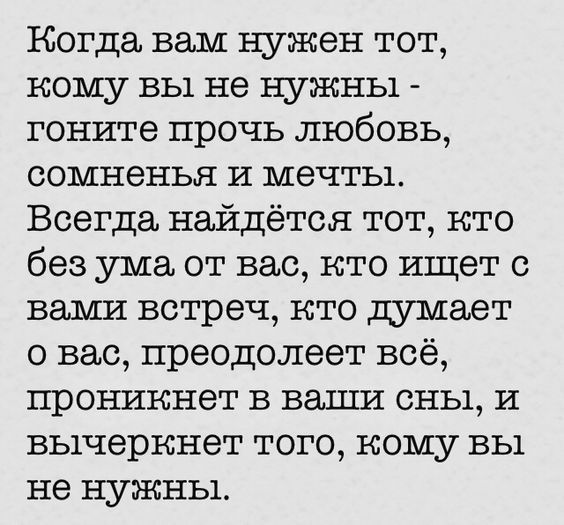 Михаил Лабковский: «Извините, у меня незакрытый гештальт», или что такое «психологизация»?