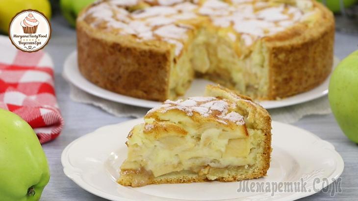 Цветаевский заливной яблочный пирог. Нереально вкусный!