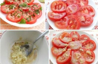 Маринованные помидоры за 30 минут — отличная и очень вкусная экспресс-закуска для ужина или для праздничного стола. Готовится быстро и просто. Попробуйте, Вам обязательно понравится!