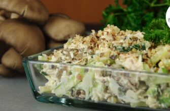Обалденный салат "Вместо Оливье" сделает ваш праздник
