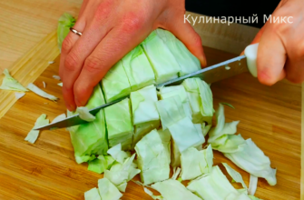 Открыла для себя новый рецепт капусты «сливочная»: вкуснее, чем жареная, только проще