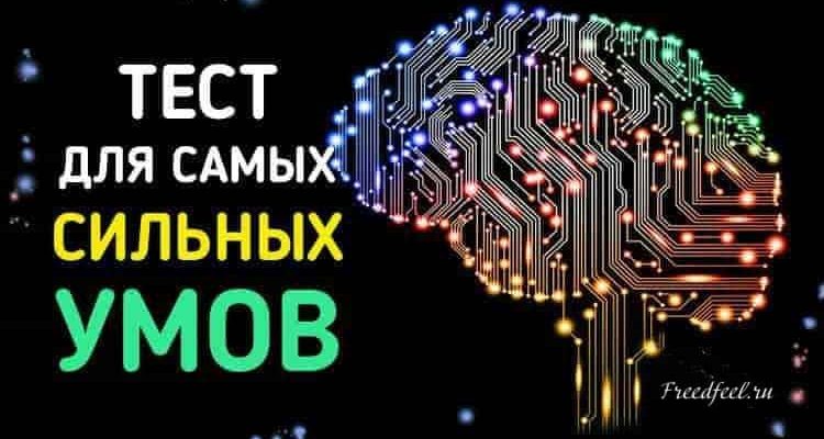 Компьютерная революция рождение самых могущественных и быстрых умов