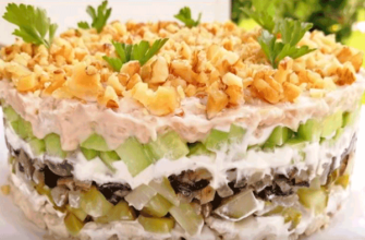 Шикарный слоеный салат Бандерас