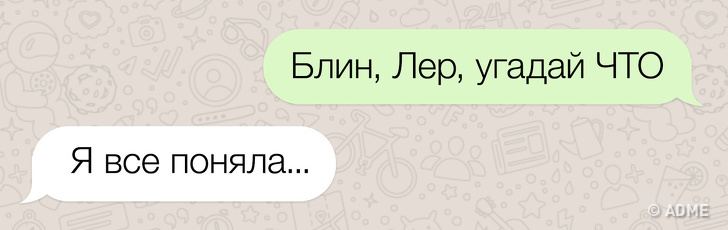 Вот что такое настоящие проблемы. И женщины сталкиваются с ними каждый день