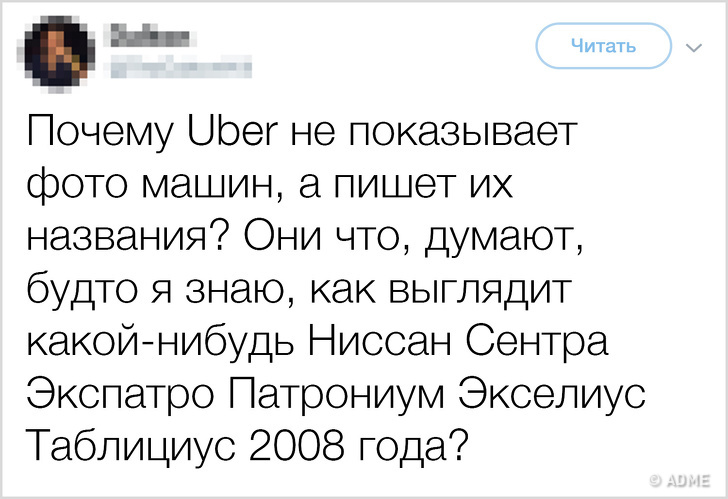 Вот что такое настоящие проблемы. И женщины сталкиваются с ними каждый день