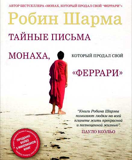 Подборка из 10 книг, прочитав которые, человек навсегда перестает жить «серой жизнью»