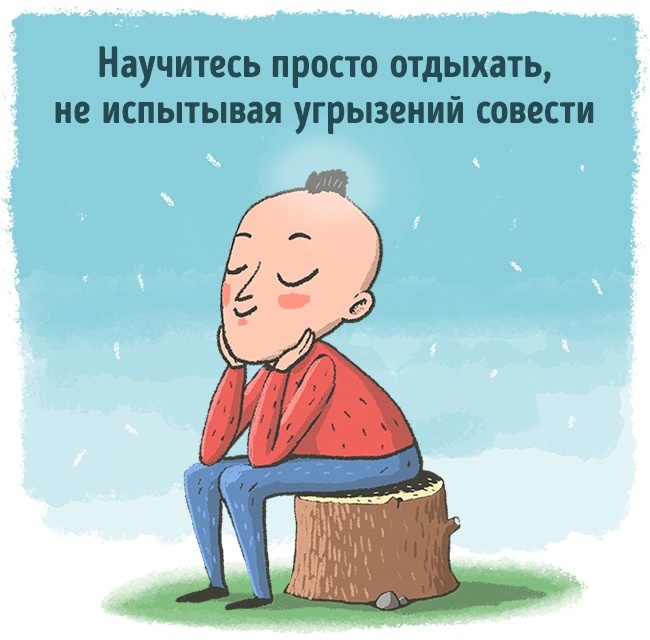 12 сигналов нашего тела о внутренних эмоциональных проблемах Наше тело — сложнейший механизм, чувствительно реагирующий не только на внешние, но и на внутренние факторы.