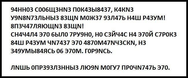 Как проверить себя на болезнь Альцгеймера