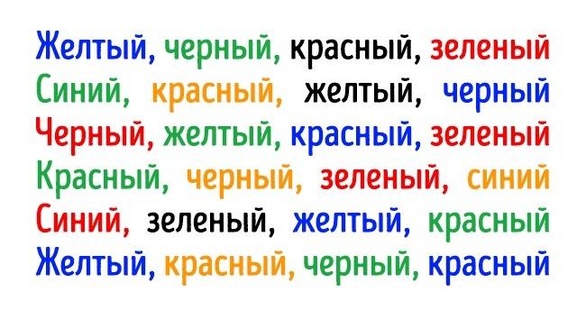 4 упражнения, чтобы не потерять к старости трезвый ум и ясную память