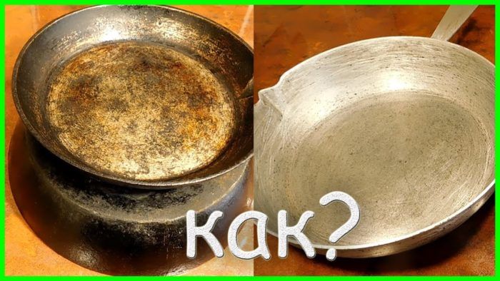 Даже старые бабушкины сковородки сверкают чистотой! Лучшее средство!